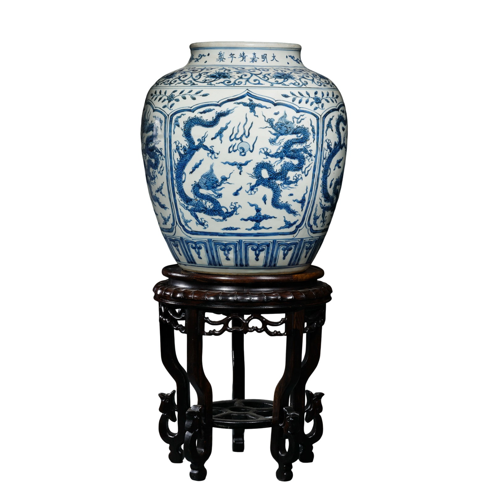 Large Blue and White Jar with Dragon Motif in Panels, Ming Dynasty, Jiajing Period: Dimensions: 16th Century, H. 36 cm (14.2 in / 1.18 ft)?Condition & Provenance: Good overall condition with well-preserved glaze, natural signs of aging, old surface patina, and traces of earth stainin