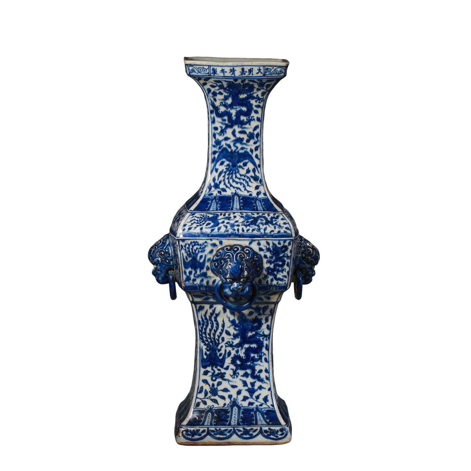 Ming Dynasty, Jiajing Period (16th Century) Large Blue and White Porcelain Square Vase with Dragon: Dimensions: H. 56.5 cm (22.2 in.), mouth length 16 cm (6.3 in.), 16th Century?Condition & Provenance: Good condition with a well-preserved structure, natural aging to the glaze surface, exposed unglaz
