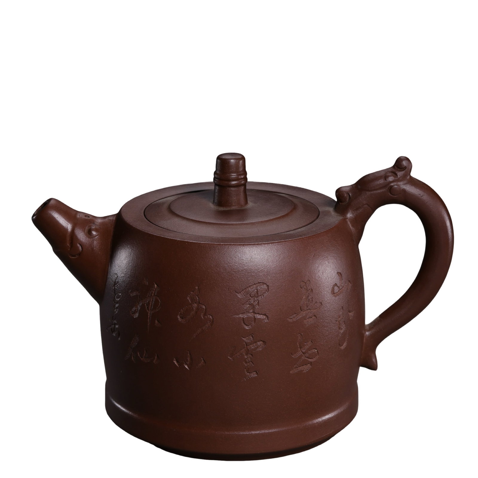 Late Qing Dynasty (19th Century) Yixing Zisha Teapot with Beast Handle, Inscribed Calligraphy and (1 of 10)