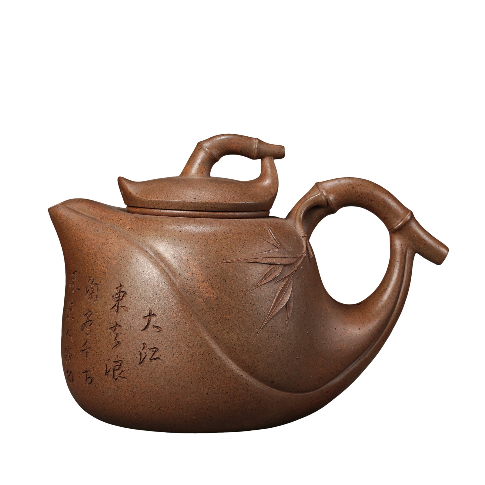 Mid Qing Dynasty (18th Century) Yixing Zisha Bamboo-Form Scholar’s Teapot with Inscribed Poetry: Dimensions: W 16.5cm (6.5in), H 12cm (4.7in), 18th Century?Condition & Provenance: Well preserved with a solid zisha clay body, refined aged surface, and naturally developed patina. The bamboo-inspire