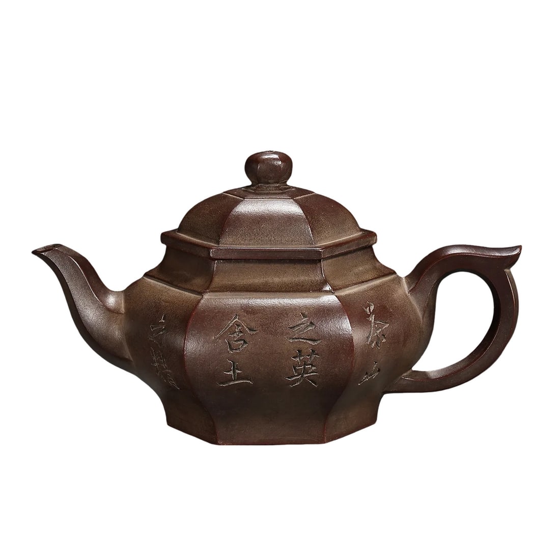 Qing Dynasty Yixing Hexagonal Zisha Teapot with Poetry and Landscape Decoration (1 of 8)