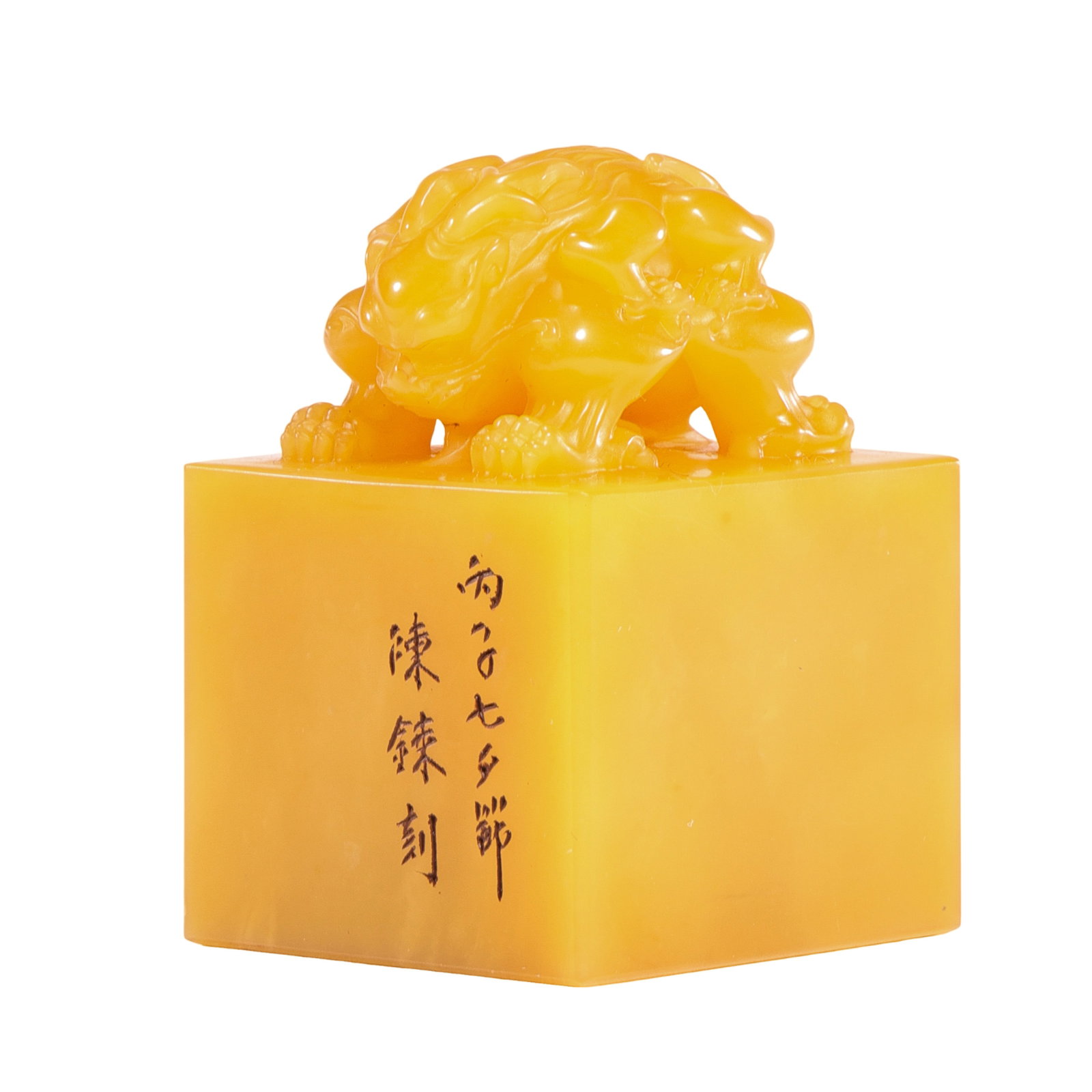 Qing Dynasty (18th Century) Tianhuang Stone Square Seal with Auspicious Beast Finial: Dimensions: Height 6cm (2.36 in), Seal face 4.5 × 4.5cm (1.77 × 1.77 in), Weight 207g, 18th Century?Condition & Provenance: Very good condition with a finely polished Tianhuang stone body, natural s