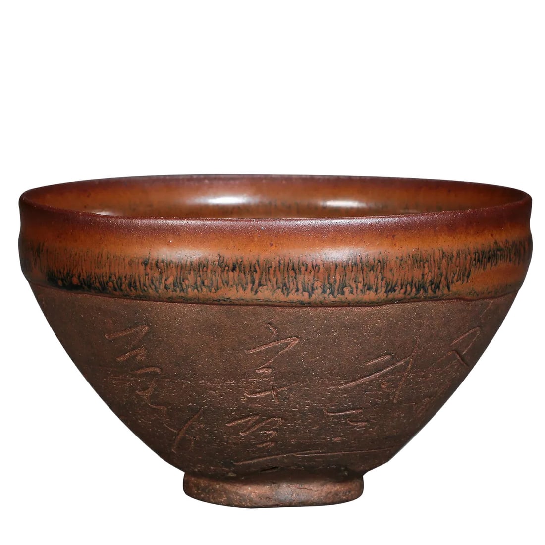 Southern Song Dynasty (12th Century) Jian Kiln Hare’s Fur Glazed Bowl with Carved Calligraphic: Dimensions: Diameter 12.5 cm (4.9 in), Height 7.3 cm (2.9 in), Southern Song Dynasty (12th Century)?Condition & Provenance: The piece is well preserved with natural aging to the glaze surface, display