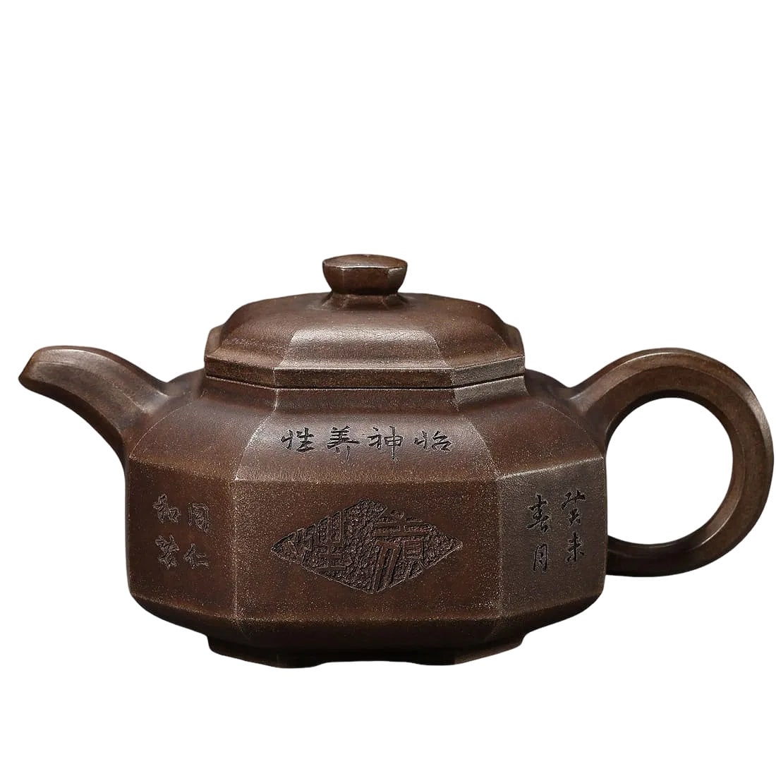 Qing Dynasty (18th Century) Yixing Zisha Octagonal Teapot with Calligraphic Inscriptions (1 of 10)