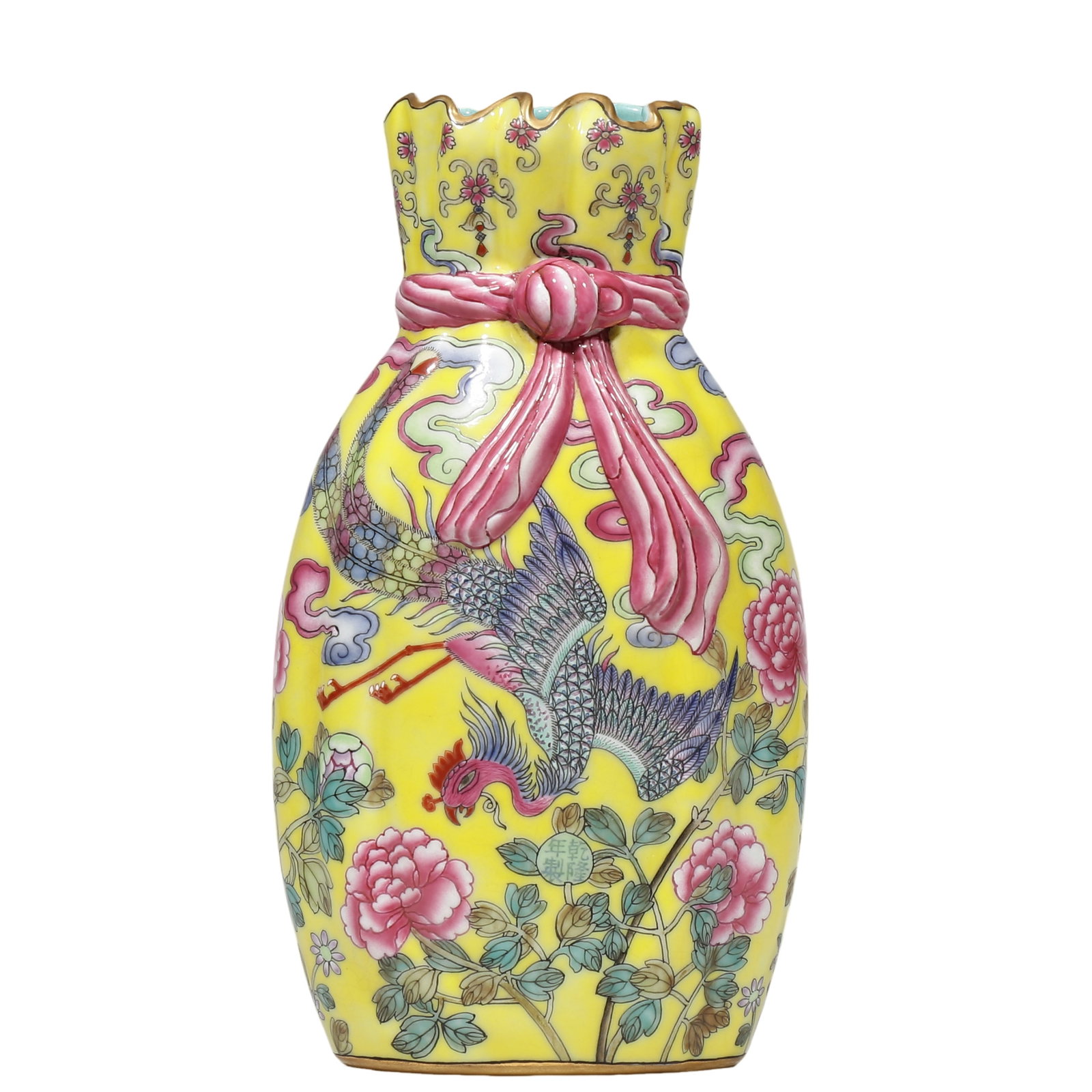 Qianlong Period, Yellow?Ground Famille?Rose “Bag?Form?? Vase With Phoenix and Peony (1 of 6)