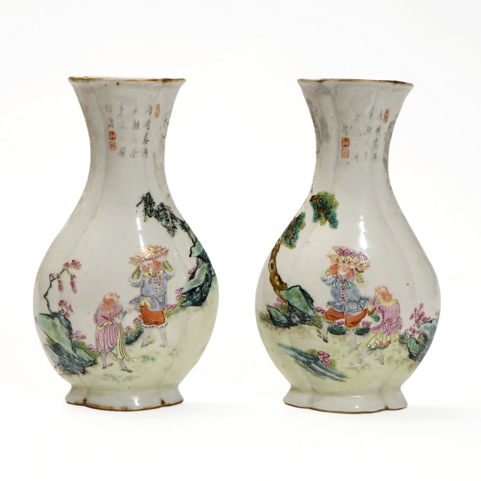 A PAIR OF FAMILLE ROSE WALL VASES WITH CHARACTERS AND (1 of 4)