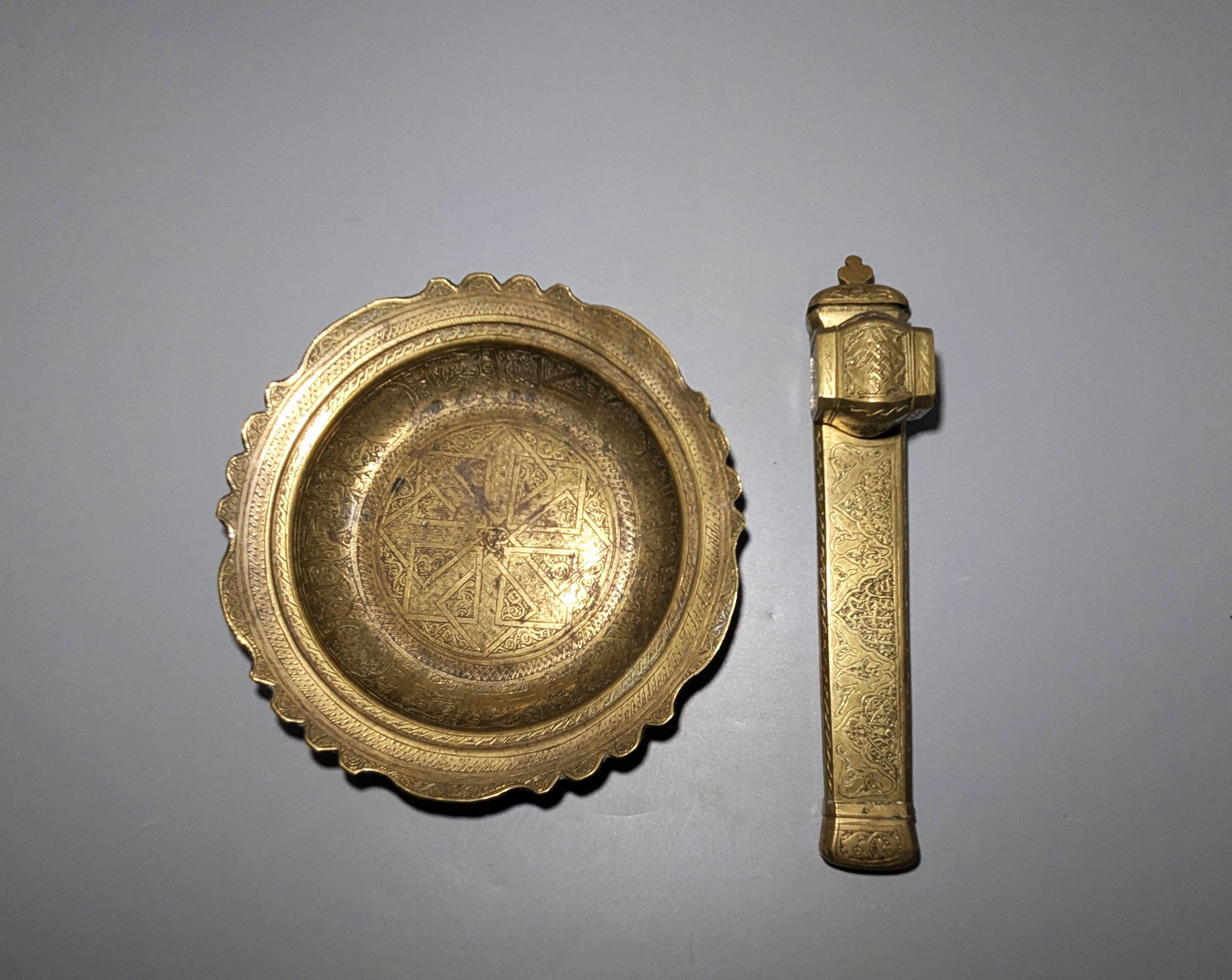 Two Islamic Engraved Brass Objects, Ottoman Style (1 of 8)