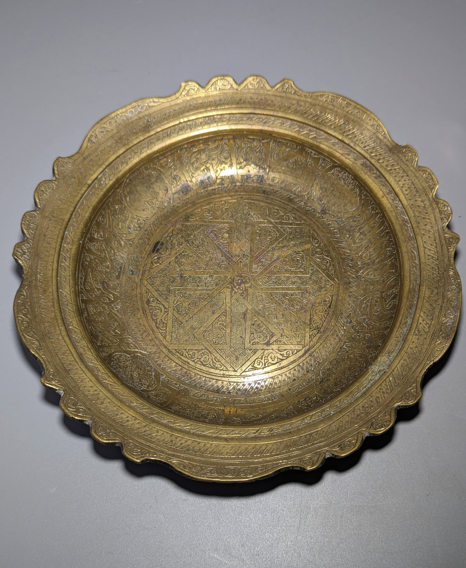 Two Islamic Engraved Brass Objects, Ottoman Style - 3