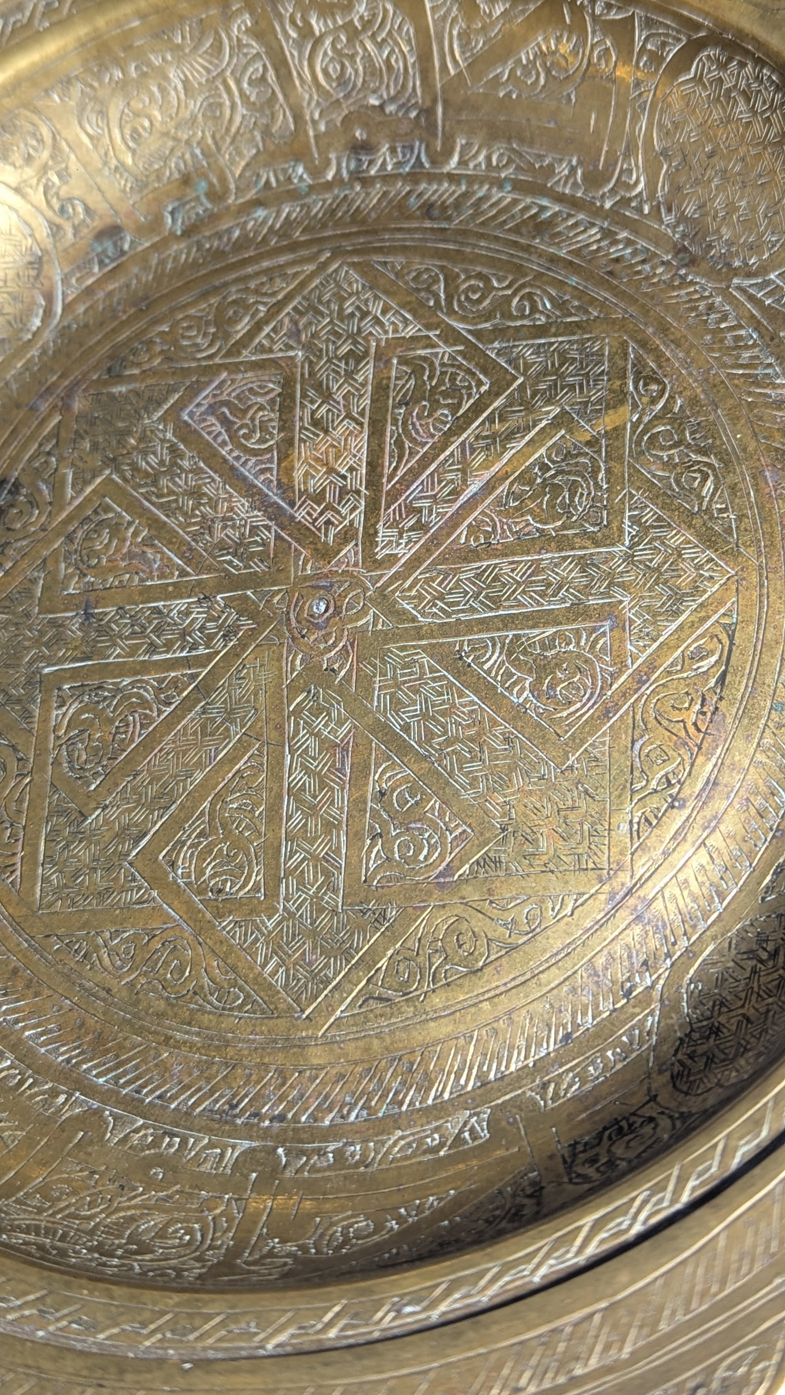 Two Islamic Engraved Brass Objects, Ottoman Style - 4