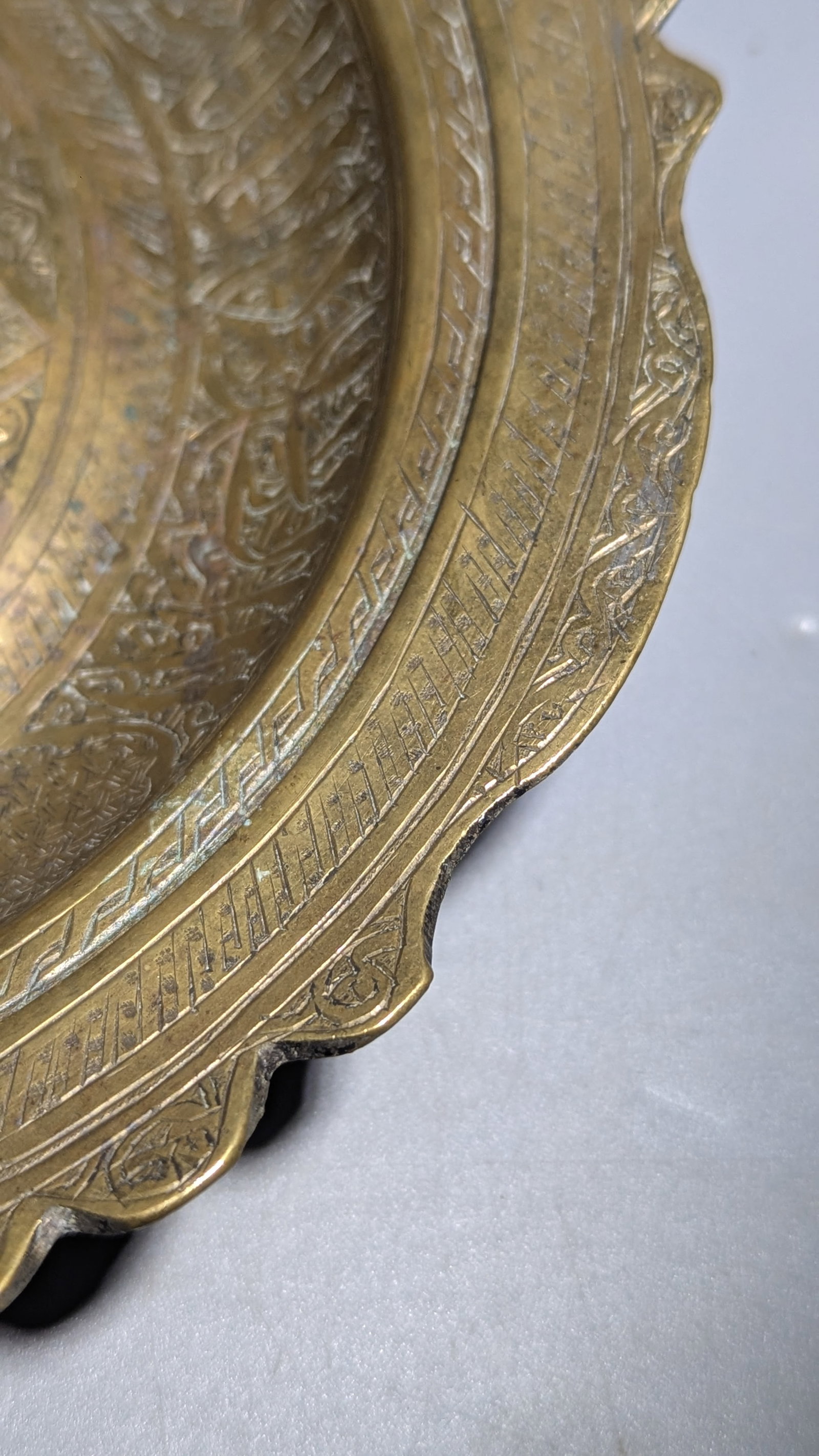 Two Islamic Engraved Brass Objects, Ottoman Style - 5