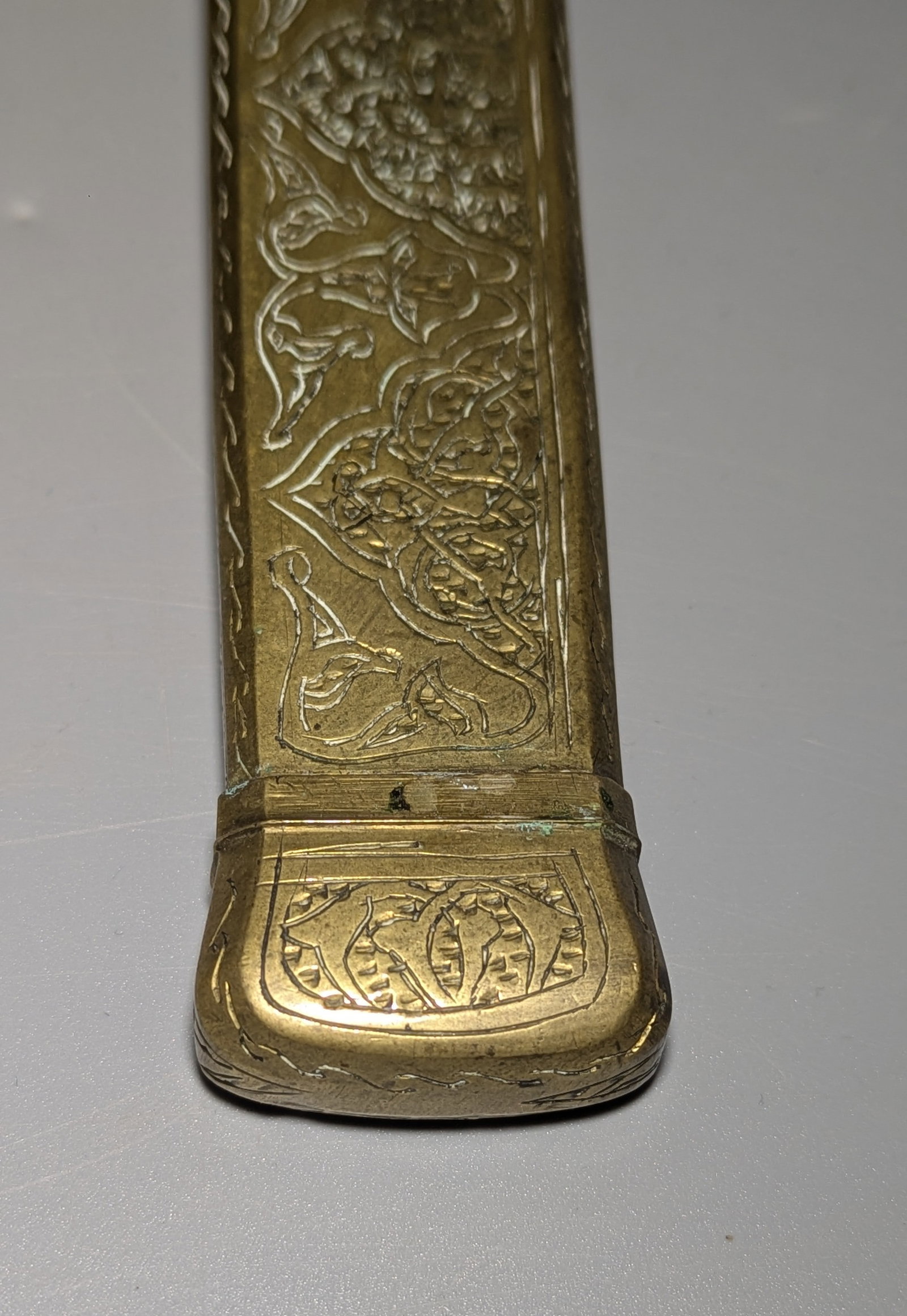Two Islamic Engraved Brass Objects, Ottoman Style - 7
