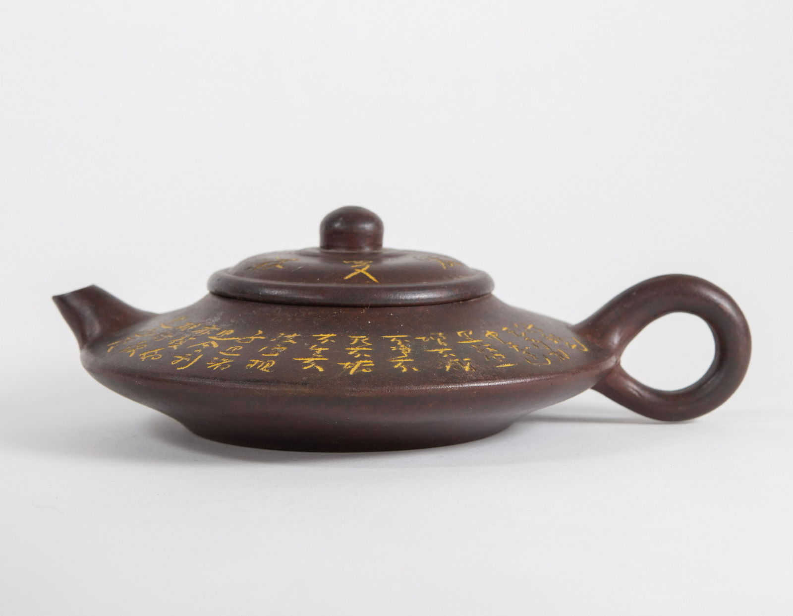 Chinese Yixing Flattened Teapot Chinese Writing (1 of 16)