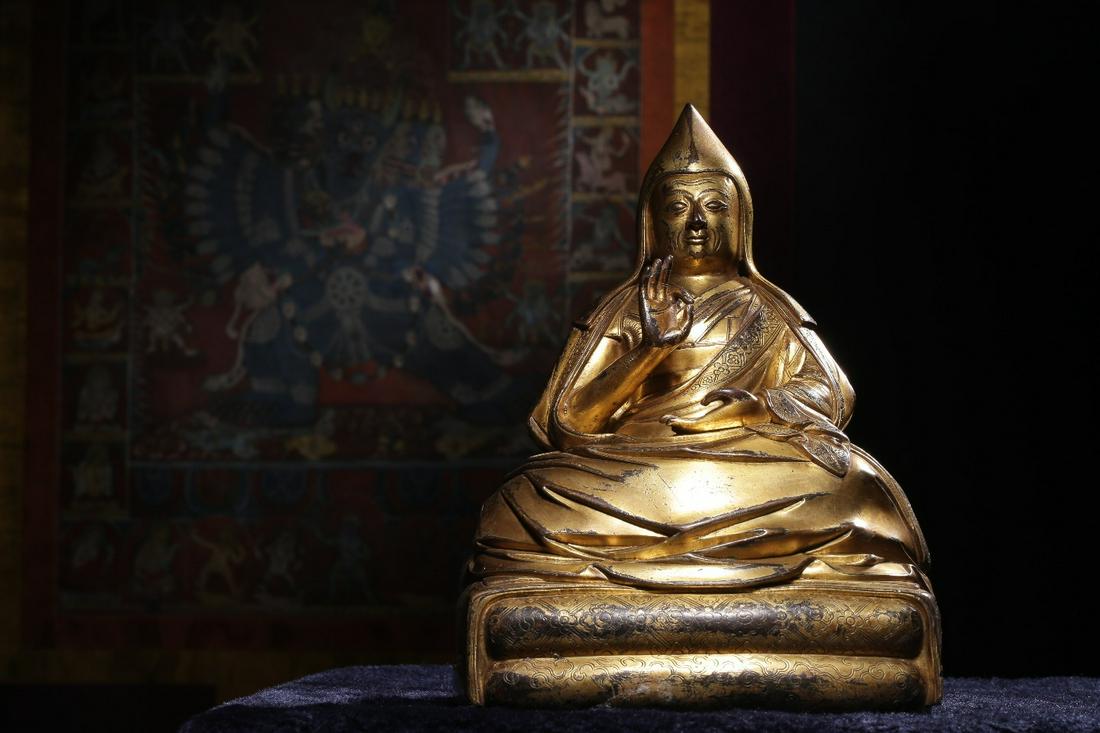 Qing Dynasty Gilt Bronze Zongkaba (A Back Base with (1 of 9)