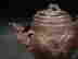item-101745192=4
