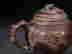 item-101745192=6