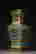 item-111700752=2