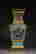 item-111700752=4