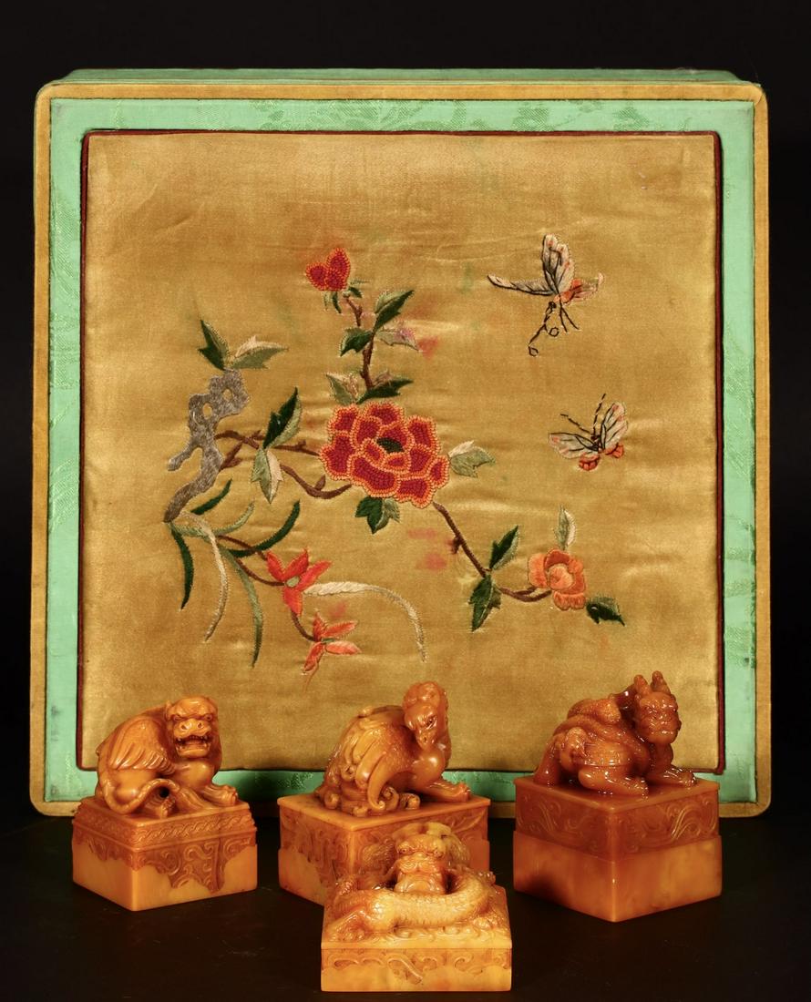 Shoushan Tianhuang Stone 'The Four Symbols' Stationary (1 of 9)