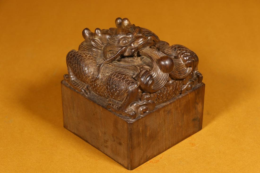Qing Dynasty - Sandalwood Dragon Square Seal (1 of 9)