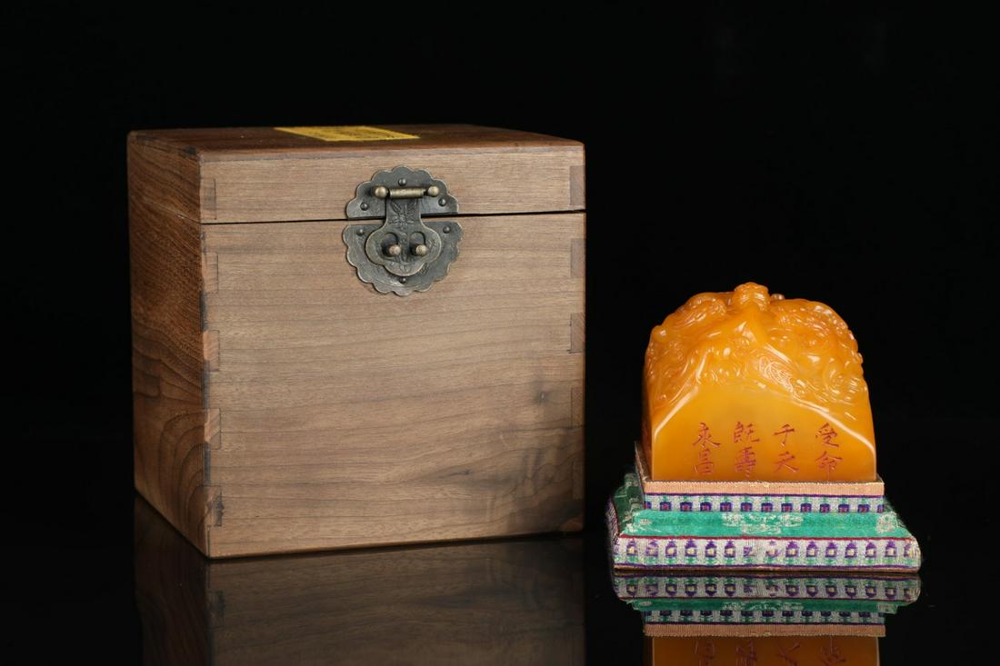 Ming Dynasty Xuande Period - Shoushan Tianhuang Stone (1 of 9)