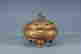 item-113237989=2
