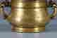 item-113237993=3