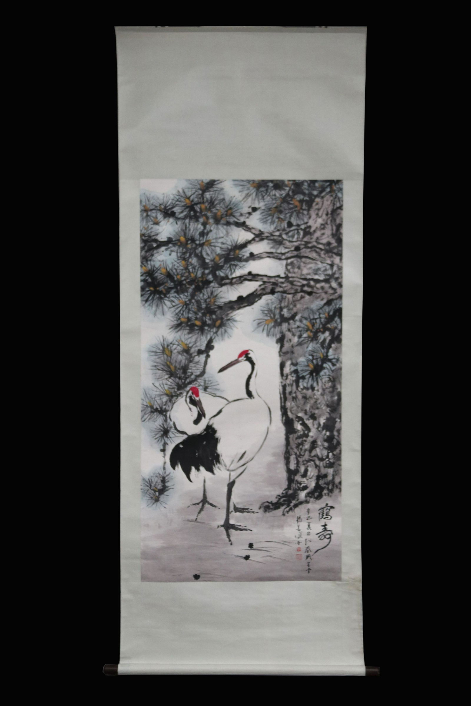 Yang Shanshen "Crane Shou" Vertical Axis Painting (1 of 7)
