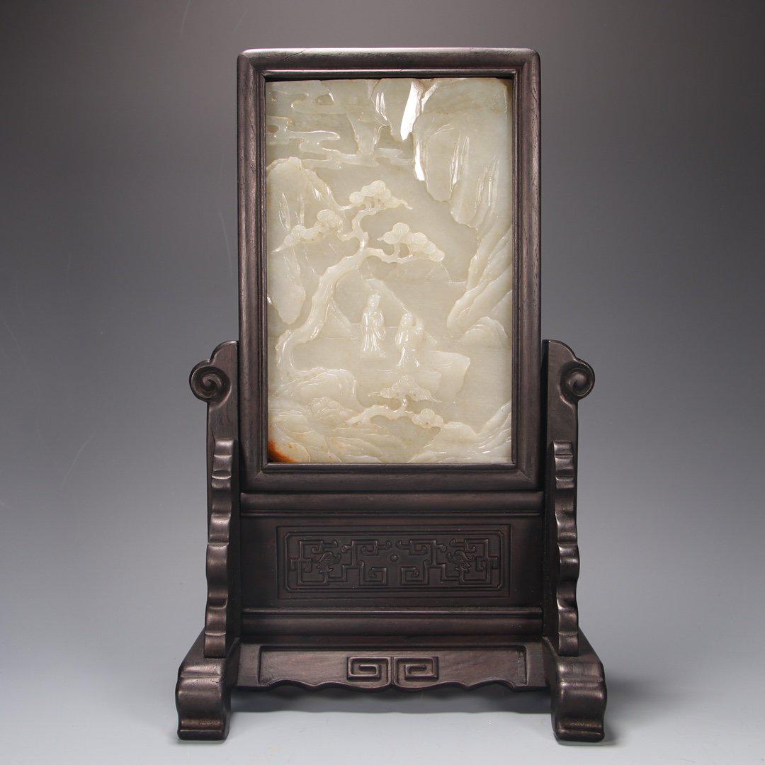 Qing Dynasty - White Jade Landscape Character Story (1 of 9)