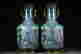 item-119128663=3