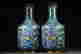 item-119128663=4