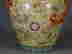 item-120870202=3