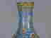 item-121181286=2