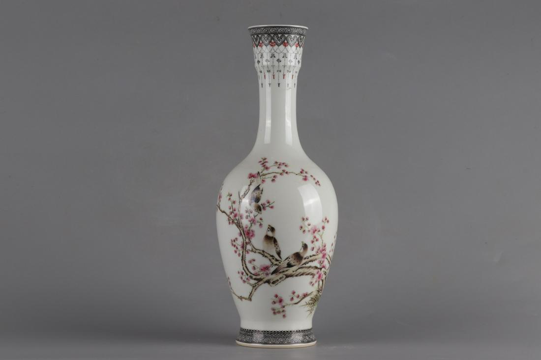 Republic of China - Magpie Vase (1 of 9)