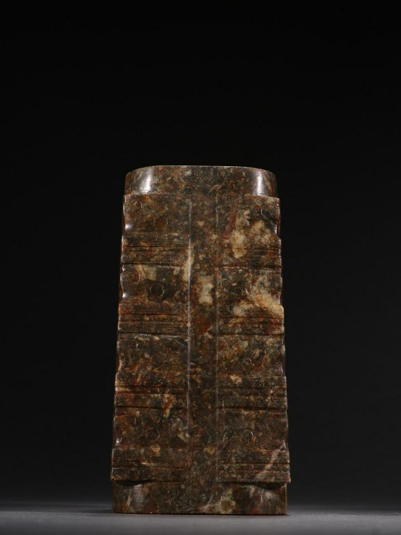 Ancient Jade Cong (1 of 9)
