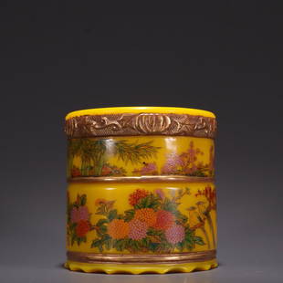 Yellow Underglazed "Three Friends of Winter" Lidded Box: Yellow Underglazed "Three Friends of Winter" Lidded Box Size: Height 10.8cm, Width 10.7cm, Inner Diameter 8.5cm, Weight 944g All measurements are approximate