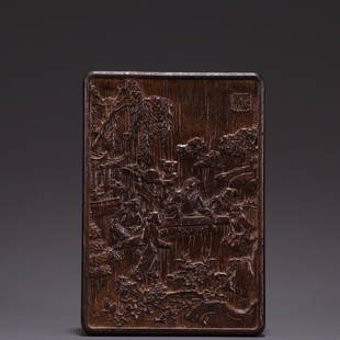 Agarwood Character Story Lidded Box: Agarwood Character Story Lidded Box Size: Length 10cm, Width 6.9cm, Thickness 2.1cm, Inner Diameter 5.6x 8.7cm, Weight 96g All measurements are approximate