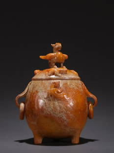 Ancient Jade Knob Chilong Beast Shaped Handle Lidded Incense Burner: Ancient Jade Knob Chilong Beast Shaped Handle Lidded Incense Burner Size: Height 15cm, Width 12cm, Inner Diameter 6.5cm, Weight 549g All measurements are approximate