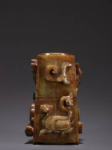 Ancient Jade Chilong Cong: Ancient Jade Chilong Cong Size: Height 12.2cm, Width 7.7cm, Inner Diameter 4.1cm, Weight 859g All measurements are approximate