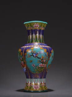 Glass Enamel Colored Vase: Glass Enamel Colored Vase Size: Height 22cm, Width 11.3cm, Mouth Diameter 7.5cm, Weight 786g All measurements are approximate