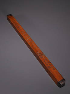 Bamboo Carved Poem Brush: Bamboo Carved Poem Brush Size: Length 34.5cm, Width 2cm, Thickness 2cm, Weight 84g All measurements are approximate