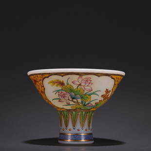 Glass High-Stem Bowl: Glass High-Stem Bowl Size: Height 8.4cm, Width 11.2cm, Weight 379g All measurements are approximate
