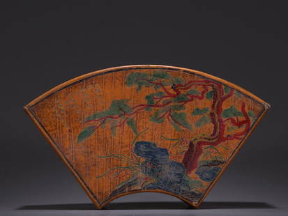 Lacquer Landscape Fan Shaped Lidded Box: Lacquer Landscape Fan Shaped Lidded Box Size: Length 28cm, Width 16cm, Thickness 6.4Inner Diameter 12.5x 24.5cm, Weight 516g All measurements are approximate