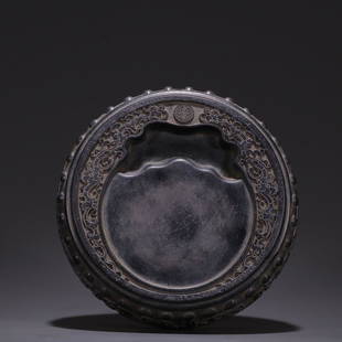 Duan Double Dragon Round Inkslab: Duan Double Dragon Round Inkslab Size:Width 15.2cm, Thickness 6.1cm, Weight 1830g All measurements are approximate