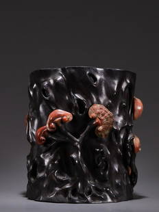 Zitan Wood Bamboo Embedded Shoushan Stone Lingzhi Pattern Brush Pot: Zitan Wood Bamboo Embedded Shoushan Stone Lingzhi Pattern Brush Pot Size: Height 20cm, Width 18cm, Inner Diameter 12.8cm, Weight 2591g All measurements are approximate