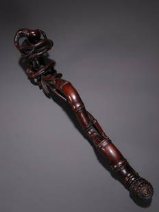 Boxwood Bamboo Shaped Decorative Ornament: Boxwood Bamboo Shaped Decorative Ornament Size: Length 38cm, Width 8cm, Thickness 7.1cm, Weight 212g All measurements are approximate