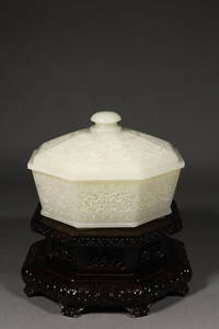 Qing Dynasty - Heitan White Jade Floral Octagonal Lidded Box