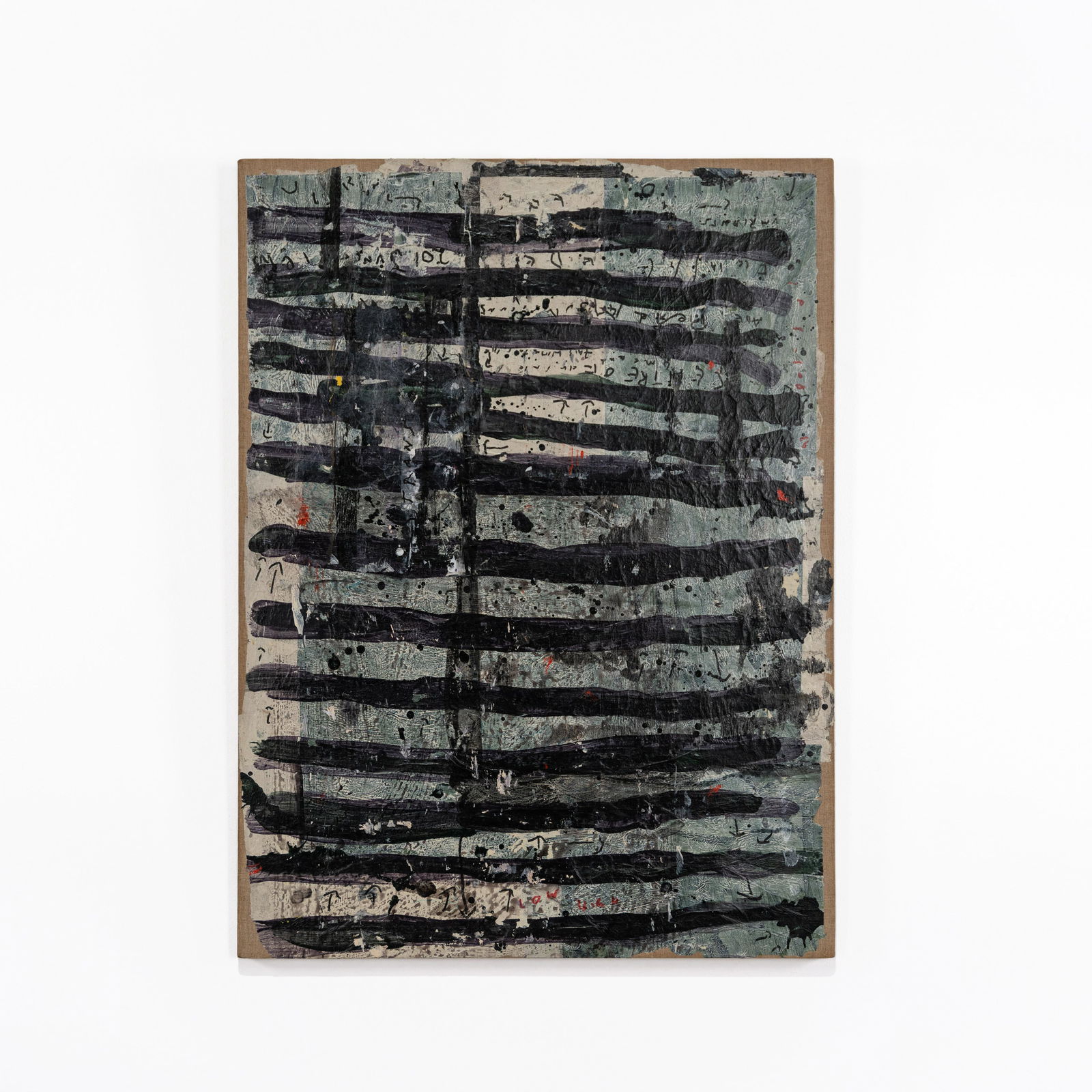 Paul Hoban - Abstract Mixed Media on Canvas (1 of 6)