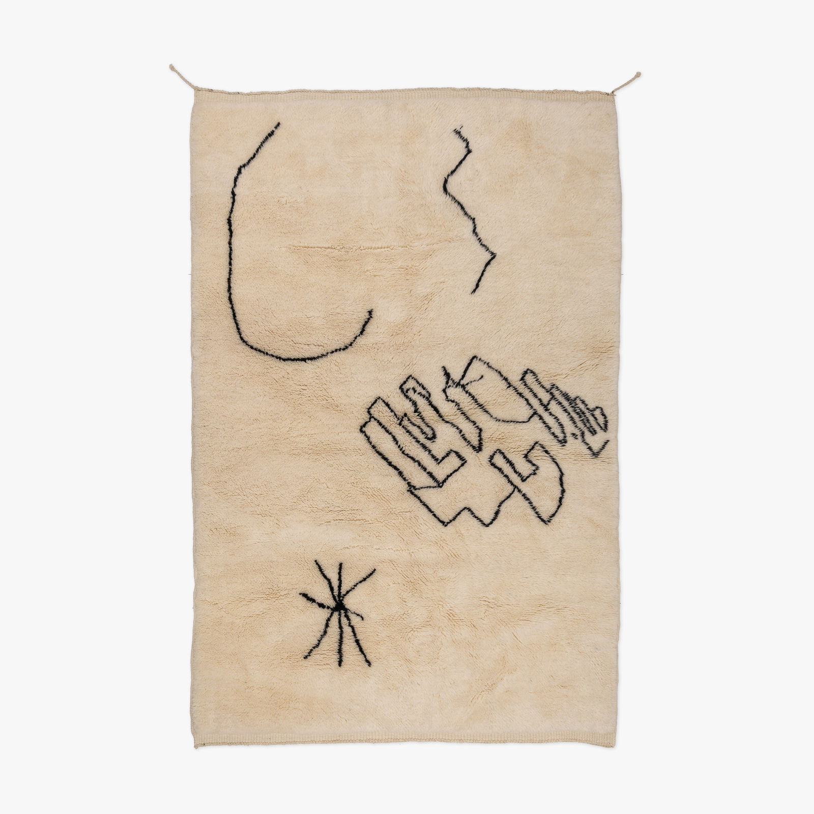 Moroccan Wool Rug (1 of 7)