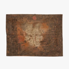 Paul Klee - Wool Rug