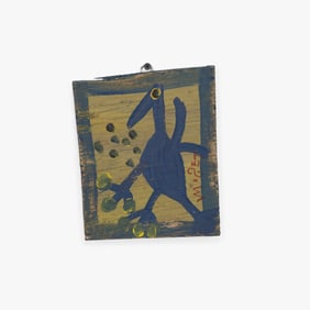 Mose Tolliver - Folk Art Painting